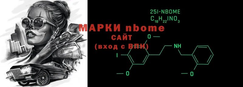 Купить наркоту Салаир ГАШИШ  гидра tor  Alpha-PVP  Меф мяу мяу  Кокаин 